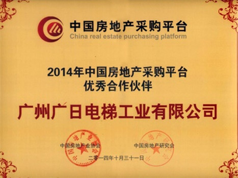 首页- k8凯发集团中国官方网站