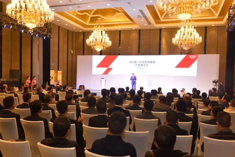 首页- k8凯发集团中国官方网站