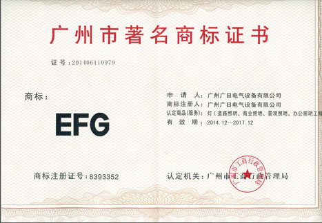 首页- k8凯发集团中国官方网站