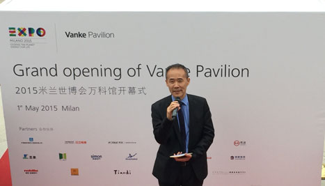 首页- k8凯发集团中国官方网站