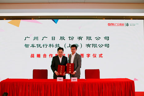 首页- k8凯发集团中国官方网站