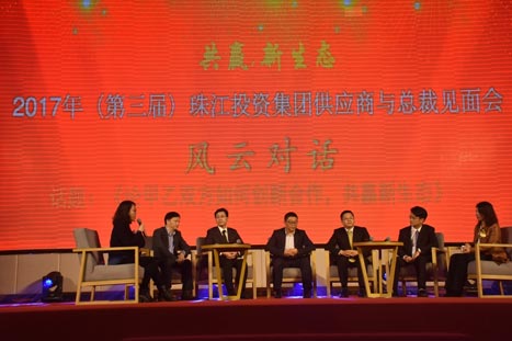 首页- k8凯发集团中国官方网站