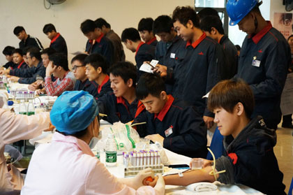 首页- k8凯发集团中国官方网站