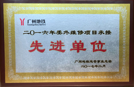 首页- k8凯发集团中国官方网站