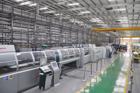 首页- k8凯发集团中国官方网站