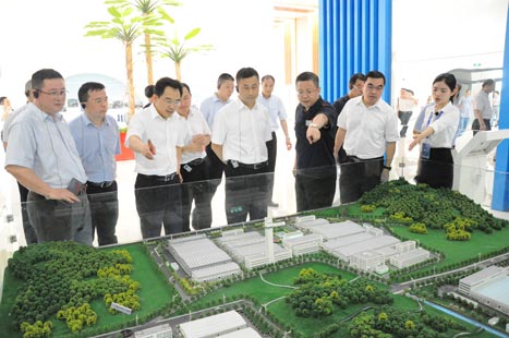 首页- k8凯发集团中国官方网站