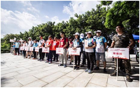 首页- k8凯发集团中国官方网站