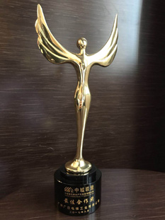 首页- k8凯发集团中国官方网站