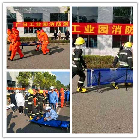 首页- k8凯发集团中国官方网站