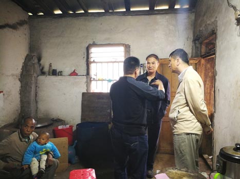 首页- k8凯发集团中国官方网站