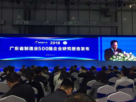 首页- k8凯发集团中国官方网站