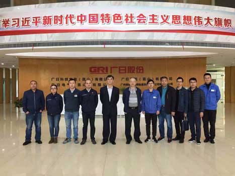 首页- k8凯发集团中国官方网站