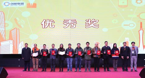 首页- k8凯发集团中国官方网站