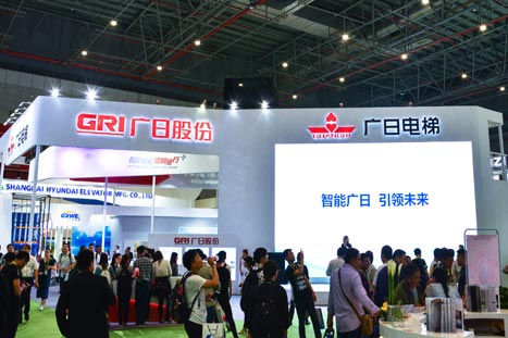 首页- k8凯发集团中国官方网站