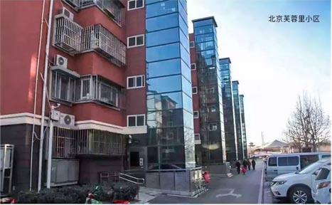 首页- k8凯发集团中国官方网站