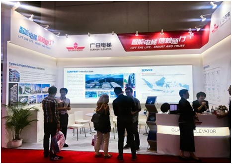 首页- k8凯发集团中国官方网站