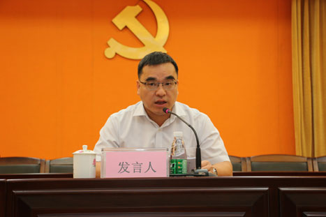 首页- k8凯发集团中国官方网站