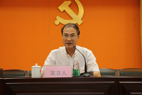 首页- k8凯发集团中国官方网站