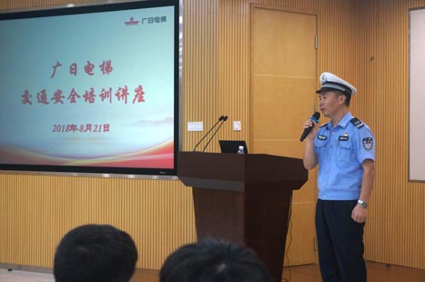 首页- k8凯发集团中国官方网站