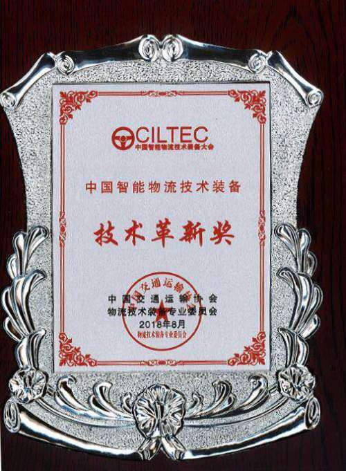 首页- k8凯发集团中国官方网站