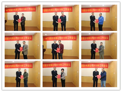 首页- k8凯发集团中国官方网站