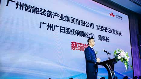 首页- k8凯发集团中国官方网站