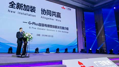 首页- k8凯发集团中国官方网站