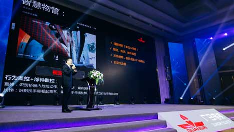 首页- k8凯发集团中国官方网站