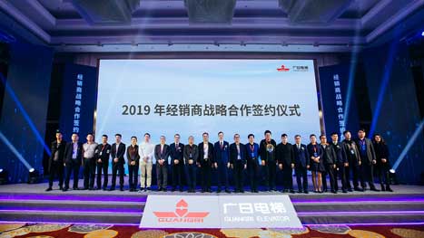 首页- k8凯发集团中国官方网站