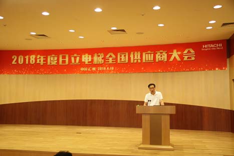 首页- k8凯发集团中国官方网站