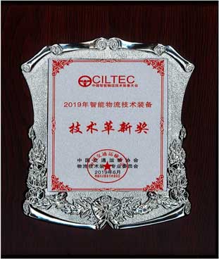 首页- k8凯发集团中国官方网站