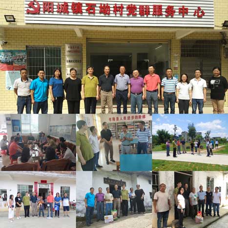 首页- k8凯发集团中国官方网站