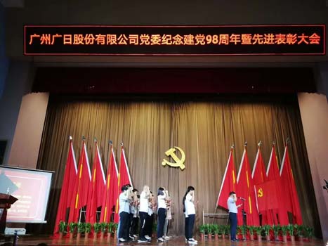 首页- k8凯发集团中国官方网站