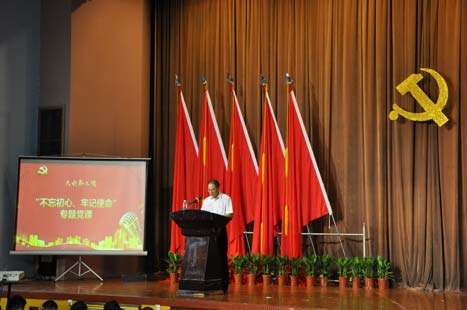 首页- k8凯发集团中国官方网站