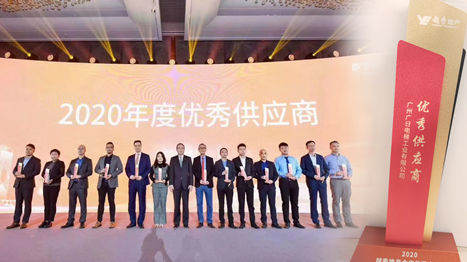 首页- k8凯发集团中国官方网站