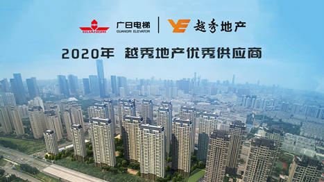 首页- k8凯发集团中国官方网站