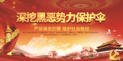 首页- k8凯发集团中国官方网站