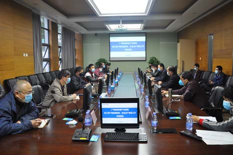 首页- k8凯发集团中国官方网站