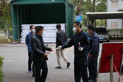 首页- k8凯发集团中国官方网站