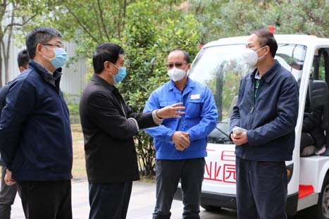 首页- k8凯发集团中国官方网站