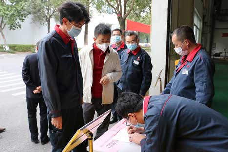 首页- k8凯发集团中国官方网站