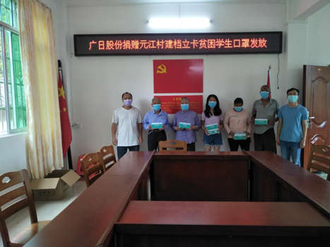 首页- k8凯发集团中国官方网站