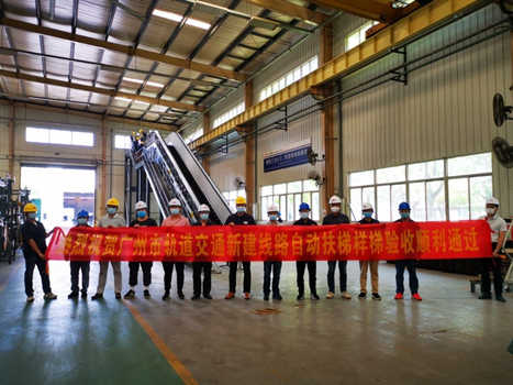 首页- k8凯发集团中国官方网站