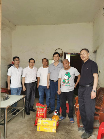 首页- k8凯发集团中国官方网站