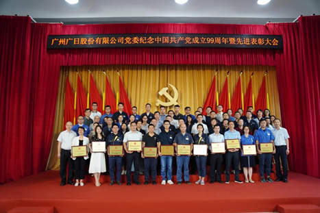 首页- k8凯发集团中国官方网站