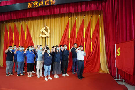 首页- k8凯发集团中国官方网站