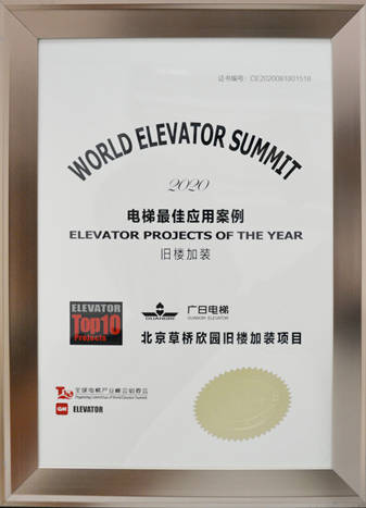 首页- k8凯发集团中国官方网站