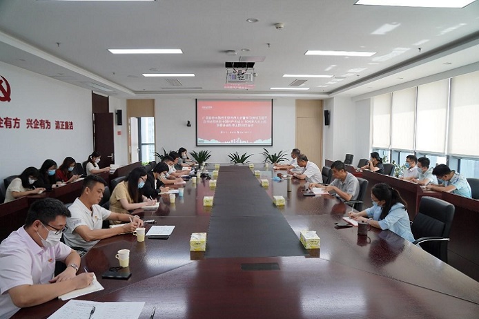 首页- k8凯发集团中国官方网站