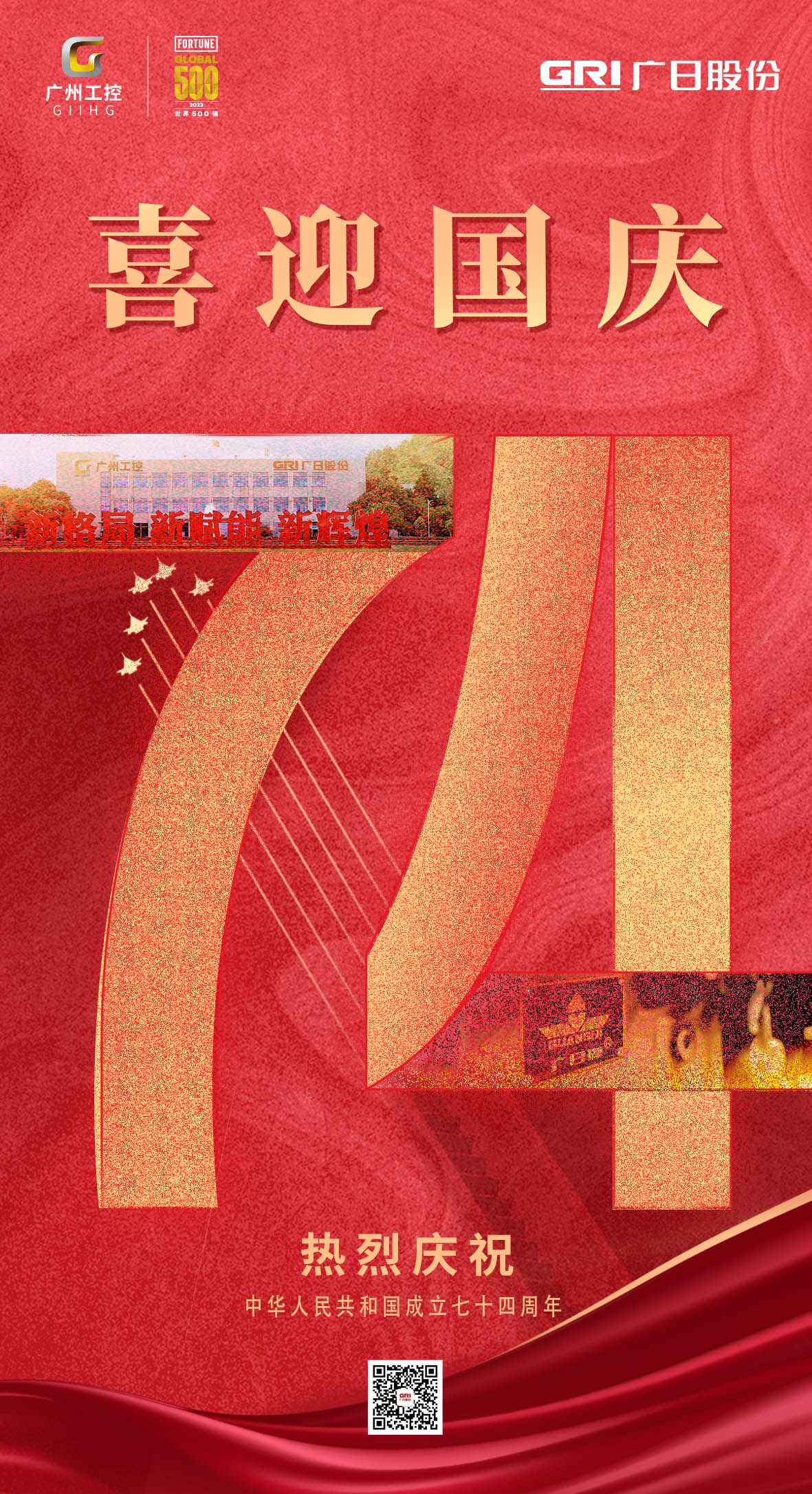 首页- k8凯发集团中国官方网站