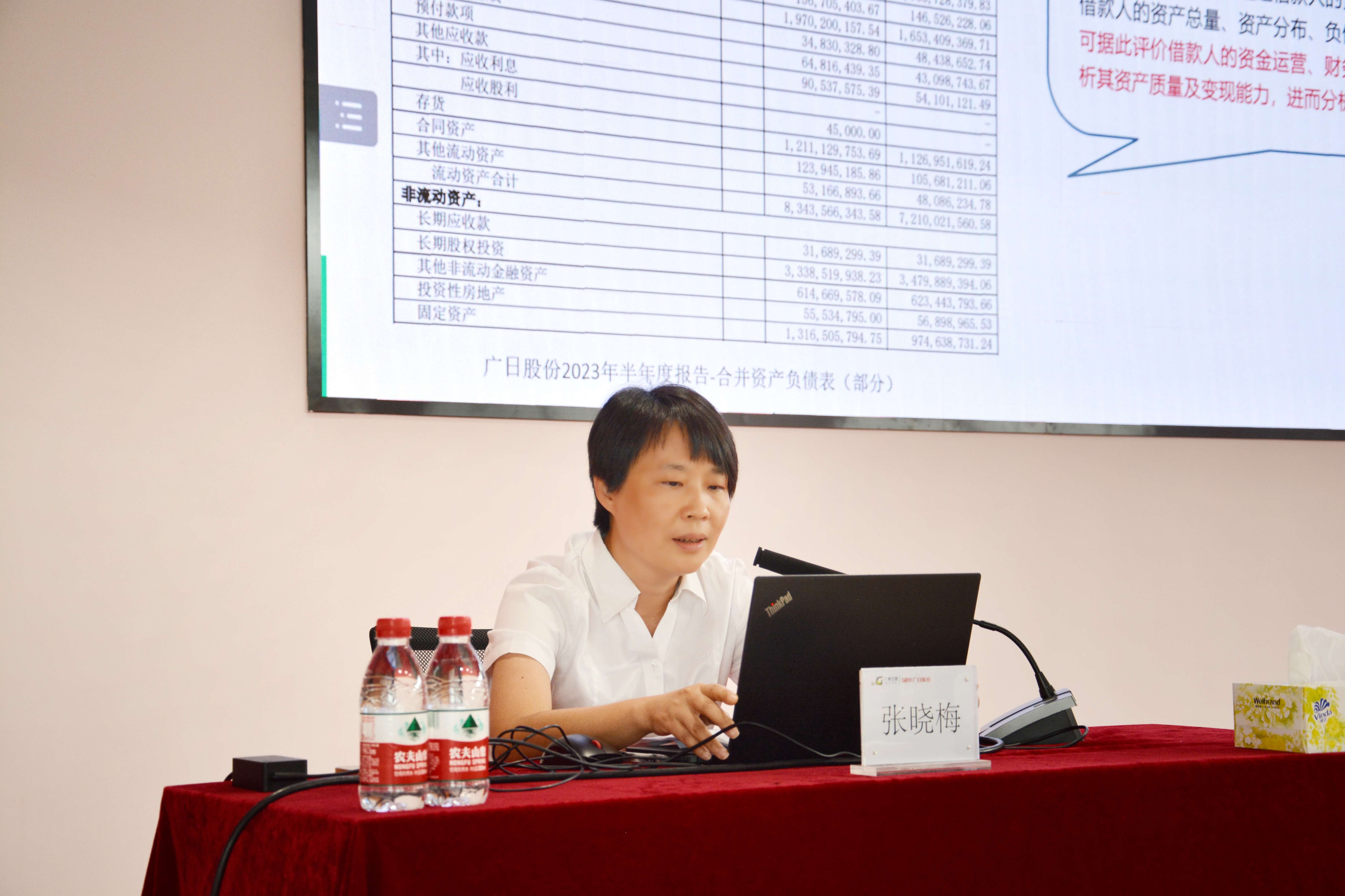 首页- k8凯发集团中国官方网站